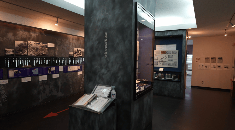 旧海軍司令部豪の展示品エリア