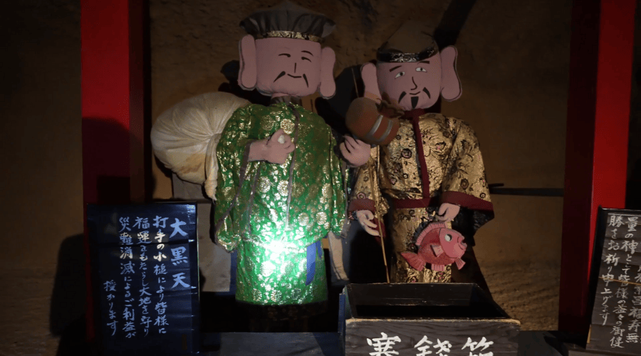 大黒天の祭壇