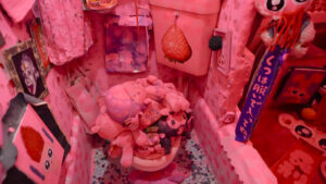 ピンク色のトイレ