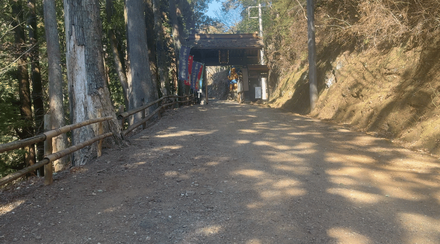奥の細道