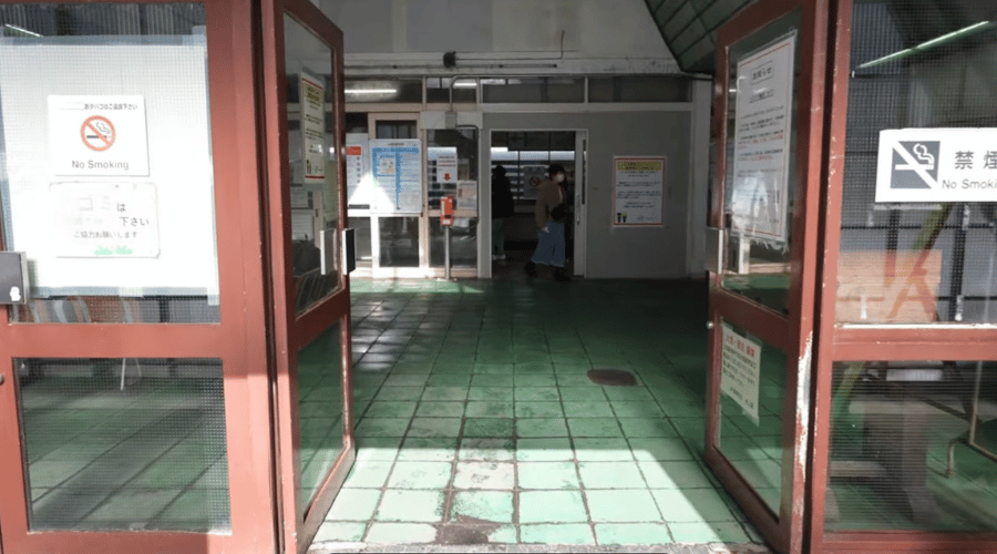 土合駅入口