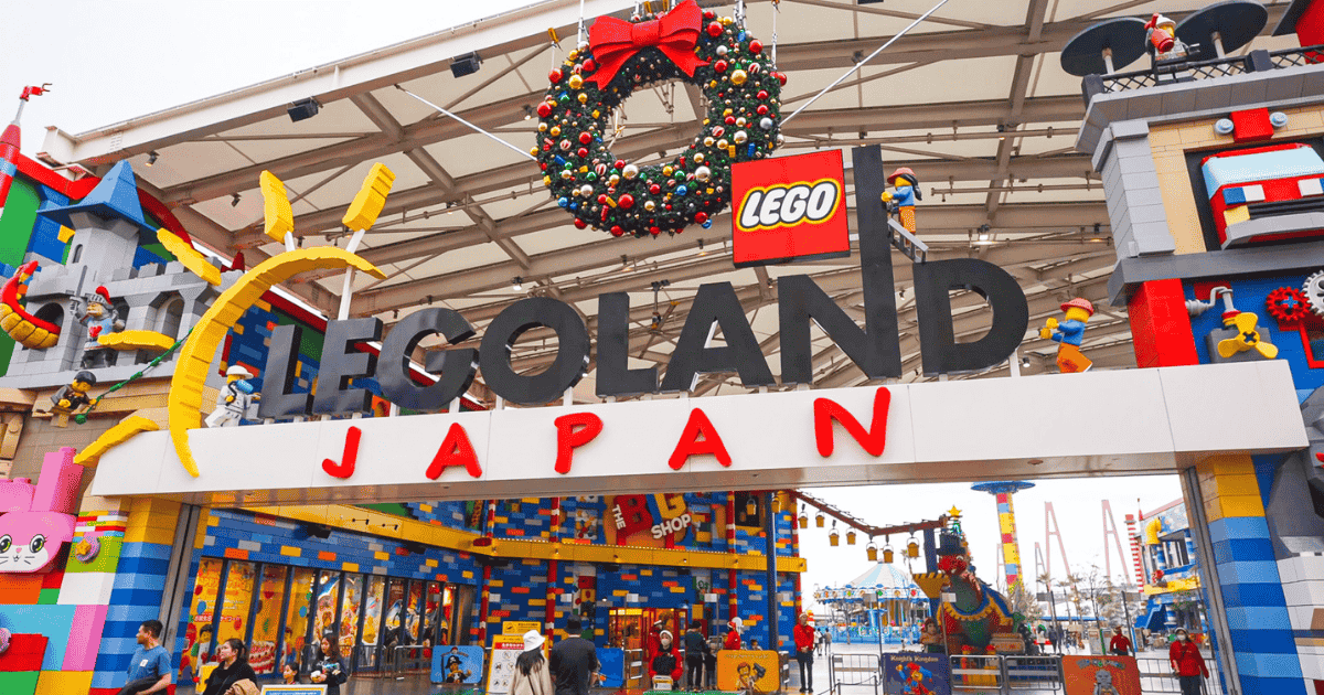 レゴランド入口