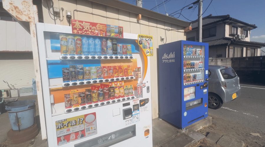 自販機