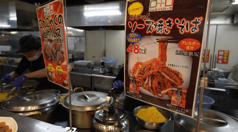 ソース焼きそば