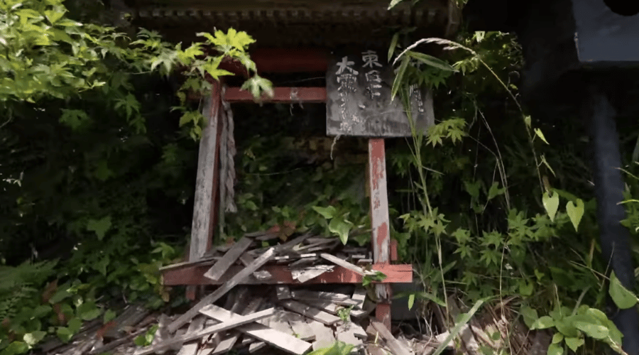 祠