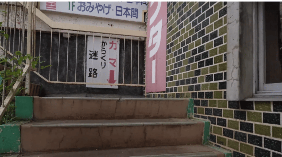 階段
