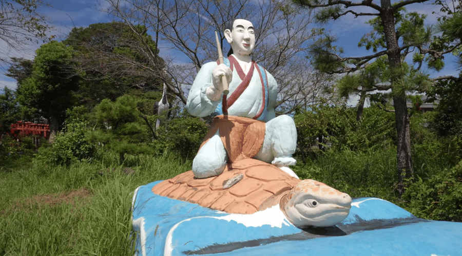 コンクリート浦島太郎