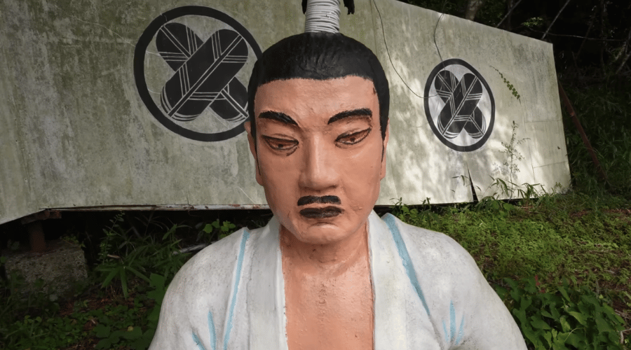 大谷吉継像