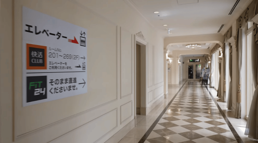 快活クラブ廊下