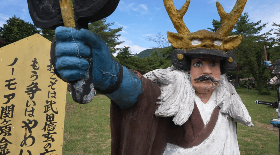 武田信玄像