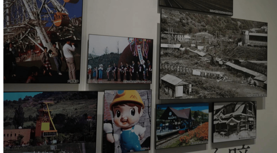 過去の写真