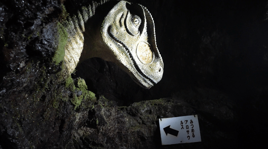 アロサウルス