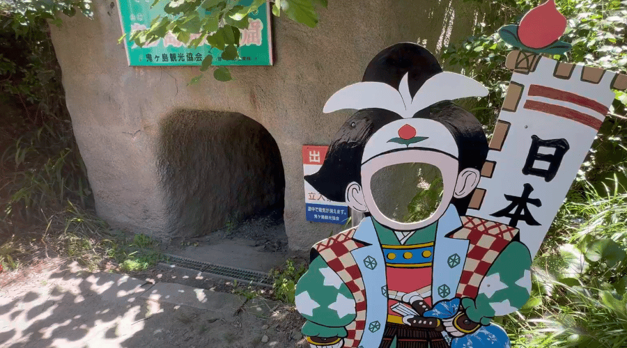 桃太郎パネル