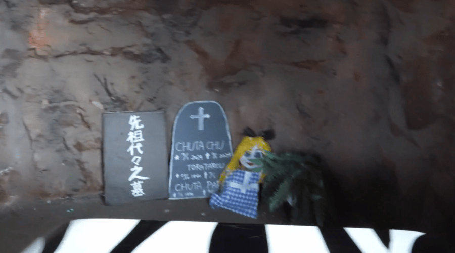 墓石