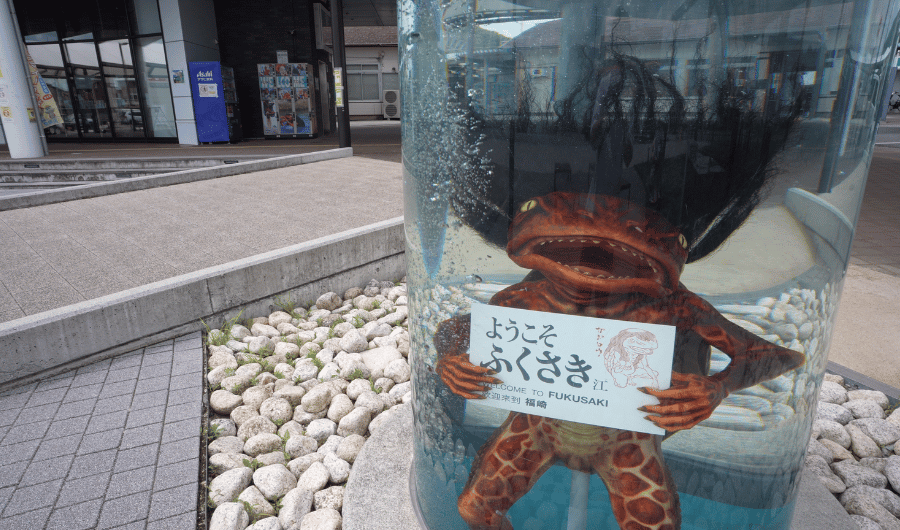 ガジチューブ