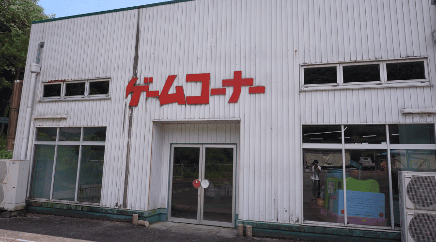 ゲームセンター外観