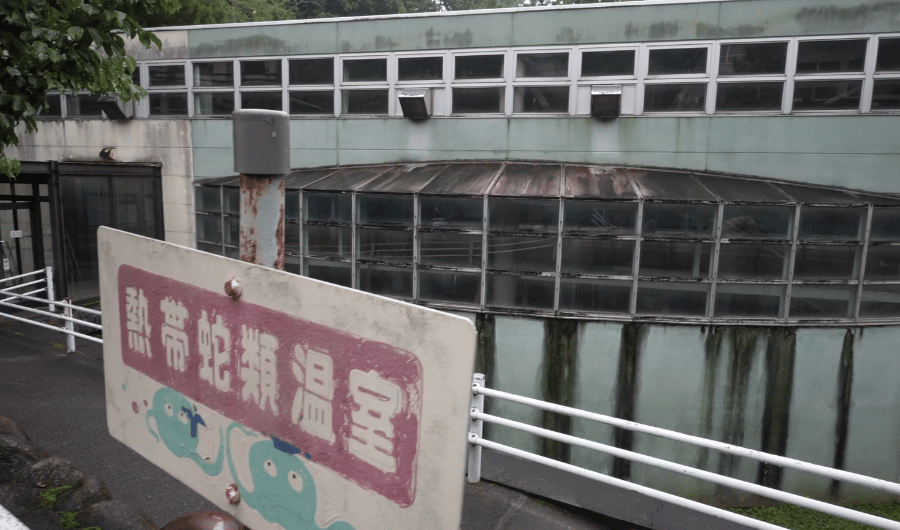熱帯温室