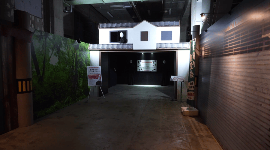 通路