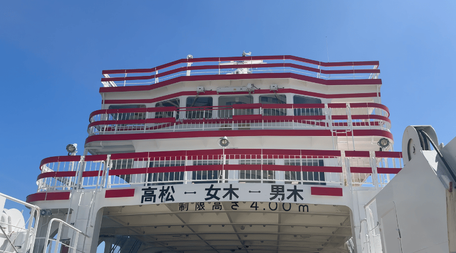 めおん号