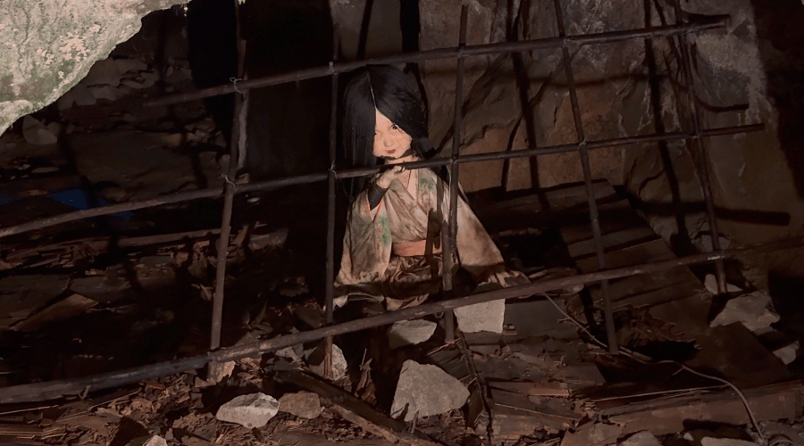 監禁室