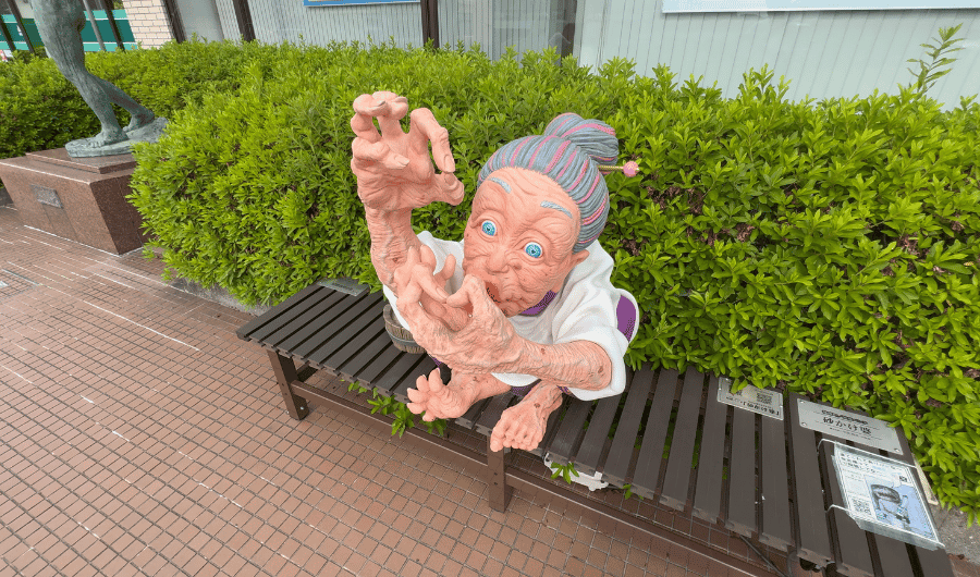 砂かけばばあ