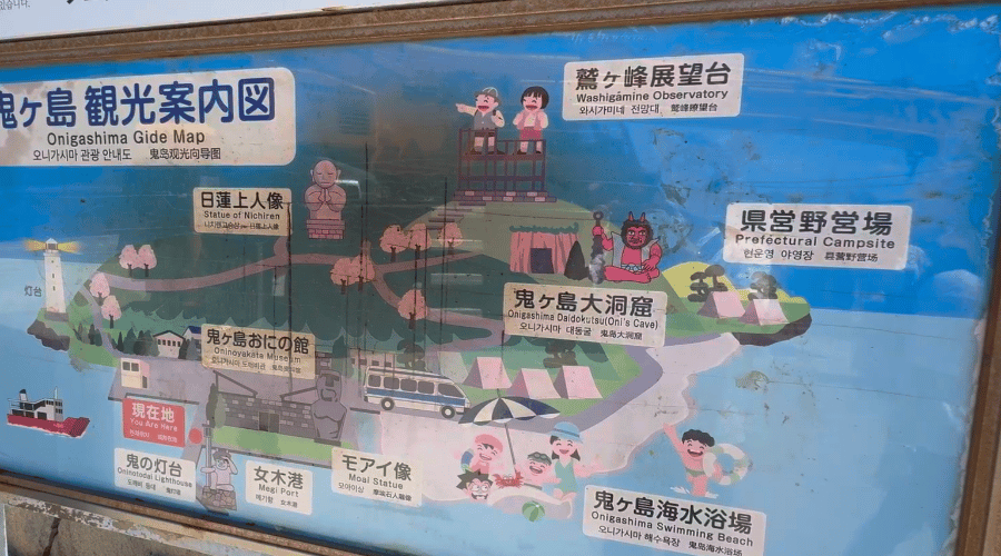 案内図