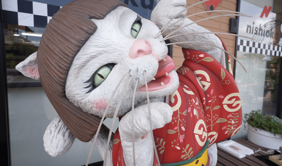 猫また